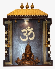 Shrine, HD Png Download, Free Download