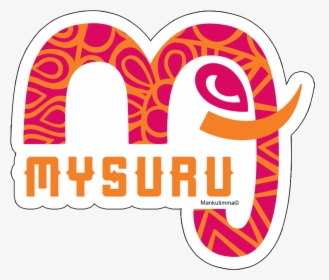 G00006 - Mysuru Logo Png, Transparent Png, Free Download