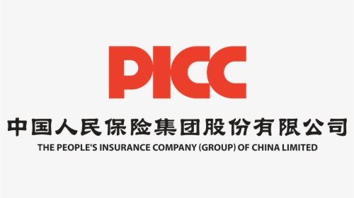 People’s Insurance Company Logo - Picc, HD Png Download, Free Download