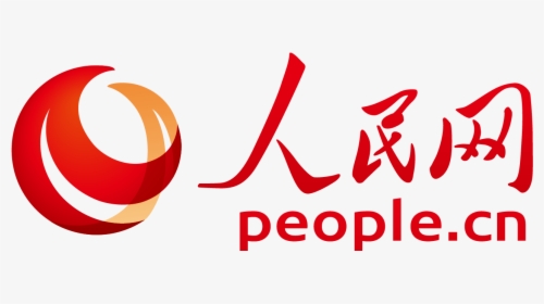 Transparent Paragliding Png - China People's Daily Logo, Png Download, Free Download