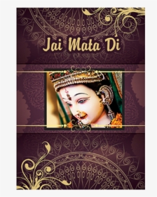 Mata Rani Card, HD Png Download, Free Download