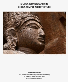 Carving, HD Png Download, Free Download