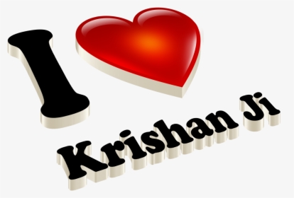 I Love Krishna Ji Png - Muhammad Name Wallpaper English, Transparent Png, Free Download