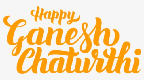 Ganesh Vector Typography - Happy Ganesh Chaturthi Vector, HD Png Download, Free Download