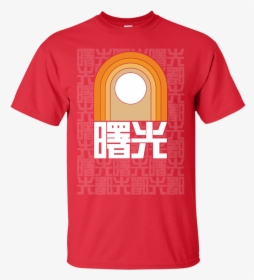 Uchiha Clan Symbol Naruto Madara Uchiha T Shirt & Hoodie - Mountain Warehouse T Shirt, HD Png Download, Free Download