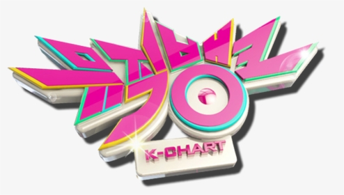 Kbs Music Bank Logo, HD Png Download, Free Download
