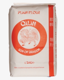 Qilin Plain Flour - Bad Then Call Me Your, HD Png Download, Free Download