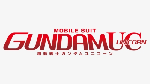 Mobile Suit Gundam Uc - Mobile Suit Gundam Unicorn Logo, HD Png Download, Free Download