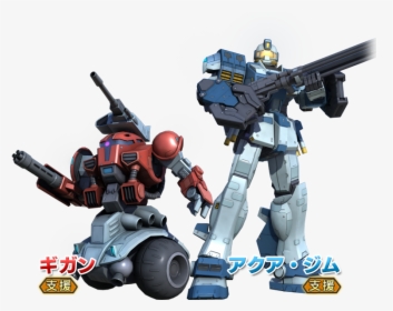 Gundam Battle Operation 2 Gigan, HD Png Download, Free Download