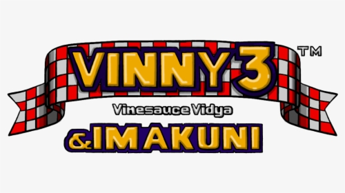 Main Image, HD Png Download, Free Download