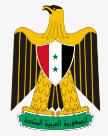 Egypt Coat Of Arms, HD Png Download, Free Download