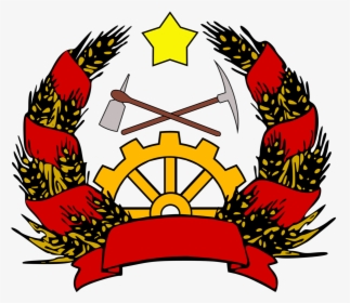 Socialist Coat Of Arms By - Socialist Coat Of Arms, HD Png Download, Free Download