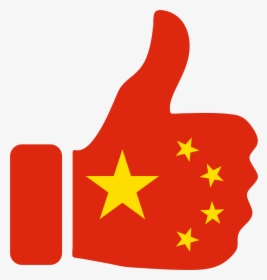 China Flag Thumbs Up, HD Png Download, Free Download