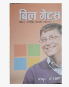 Bill Gates, HD Png Download, Free Download