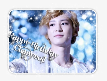 Park Chanyeol Hd - Chanyeol, HD Png Download, Free Download