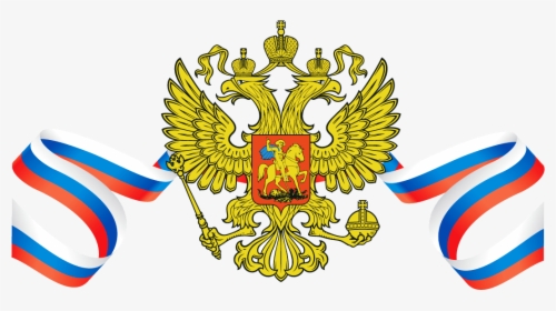 Coat Of Arms Of Russia Png - Russian Eagle Logo, Transparent Png, Free Download