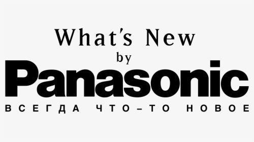 Panasonic Logo Png Transparent - What's New By Panasonic Logo, Png Download, Free Download