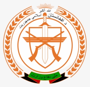 Afghan National Army Logo, HD Png Download, Free Download