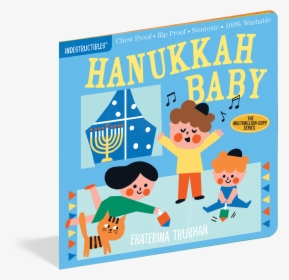 Cover - Indestructibles: Hanukkah Baby, HD Png Download, Free Download