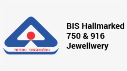 Bis 916 Hallmark Logo Png, Transparent Png, Free Download