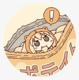 Transparent Relax Clipart - Umaru Anime Gif, HD Png Download, Free Download