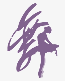 Avs Ballerina Mark - Silhouette, HD Png Download, Free Download