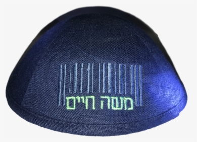 Barcode Yarmulke"  Class="lazyload Lazyload Fade In - Beanie, HD Png Download, Free Download