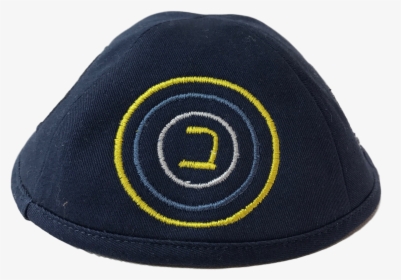 Transparent Kippah Png - Beanie, Png Download, Free Download