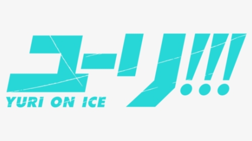 Yuri On Ice Ice Skate, HD Png Download, Free Download