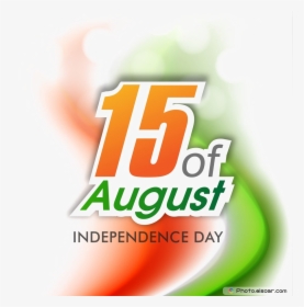 15 August Png Transparent - 15 August Logo Png, Png Download, Free Download