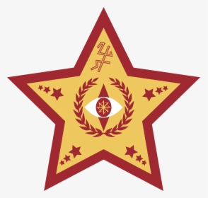 Transparent Occult Png - Empty Star Rating Icon, Png Download, Free Download
