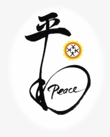 Peace Logo - Cartoon - Circle, HD Png Download, Free Download