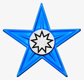 Bahá"í Faith Barnstar - Designer Png, Transparent Png, Free Download