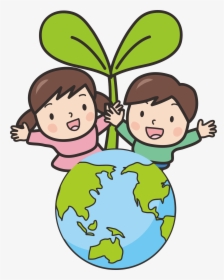Emotion,plant,happiness - Green Planet Clip Art, HD Png Download, Free Download