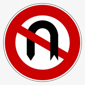 Traffic Sign Road Sign Shield - اشارات المرور في المانيا, HD Png Download, Free Download