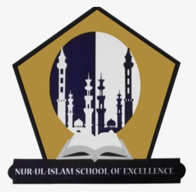 Nurul Islam School Of Excellence - Nurul Islam School Lenasia, HD Png Download, Free Download