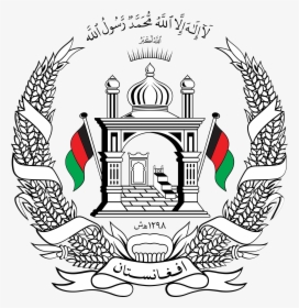 National Symbol Of Afghanistan, HD Png Download, Free Download