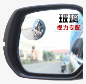 Transparent Broken Glass Shards Clipart - Automotive Side-view Mirror, HD Png Download, Free Download