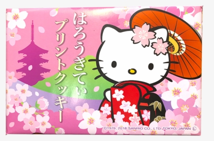 Hello Kitty Invitation Card, HD Png Download, Free Download