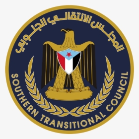 Southern Transitional Council, HD Png Download, Free Download