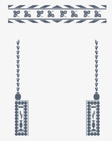 Chain, HD Png Download, Free Download