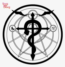 Fullmetal Alchemist Logo Circle, HD Png Download, Free Download