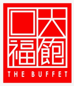 The Buffet, HD Png Download, Free Download