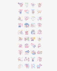 Crayon Shin-chan Dreamy Stickers - 蠟筆 小 新 夢幻 風, HD Png Download, Free Download
