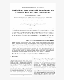 Document, HD Png Download, Free Download