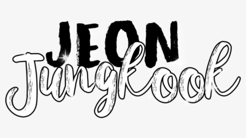 Png Jungkook Text Name - Bts Jungkook Name Png, Transparent Png, Free Download