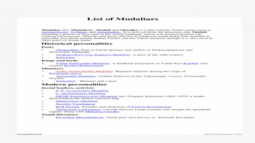 Screenshot, HD Png Download, Free Download