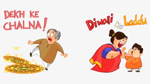 Clip Art Royalty Free Diwali Drawing Cartoon - Sticker Pack Diwali Sticker, HD Png Download, Free Download