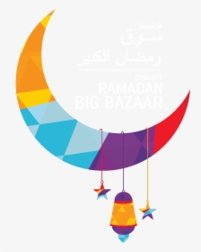 Ramadan Big Bazaar 2019, HD Png Download, Free Download
