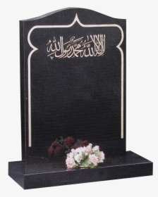 Islamic Headstone In Slough And Maidstone - Death Png Muslim, Transparent Png, Free Download